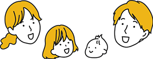 ①国からの補助金