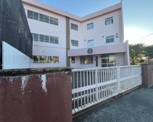 名取市立不二が丘小学校