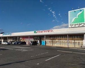 ヤマザワ古川北店
