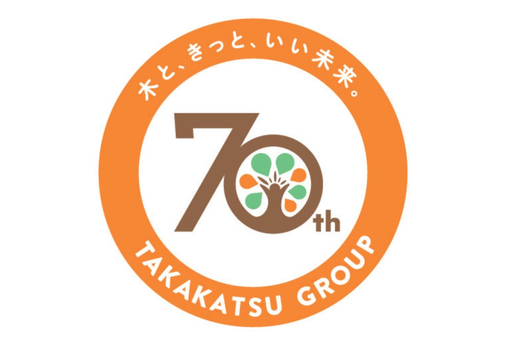 【スポーツ観戦レポート】仙台89ERSを応援してきました！