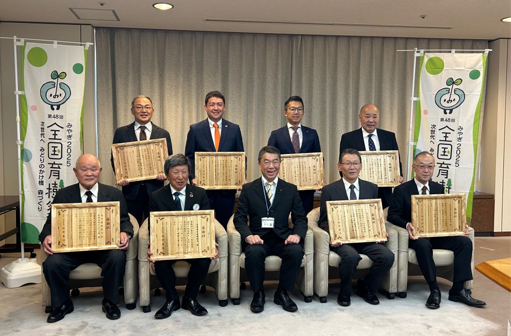 宮城県知事より全国植樹祭に関する感謝状を頂きました。