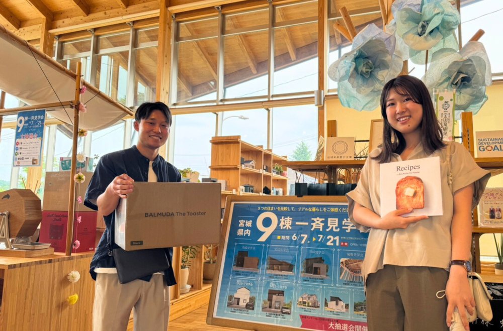 9棟一斉見学会がスタートしました！