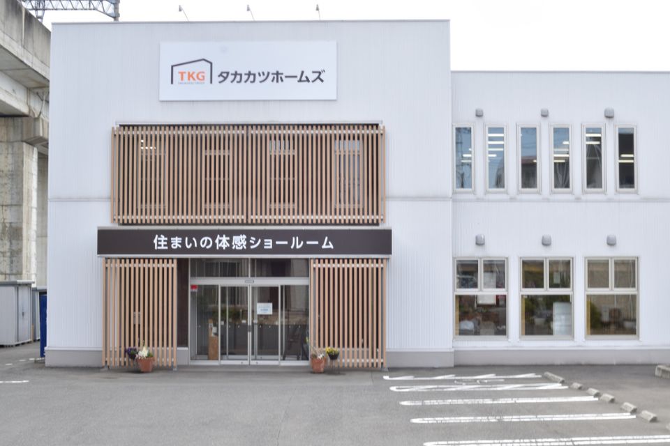 髙勝の家 古川店